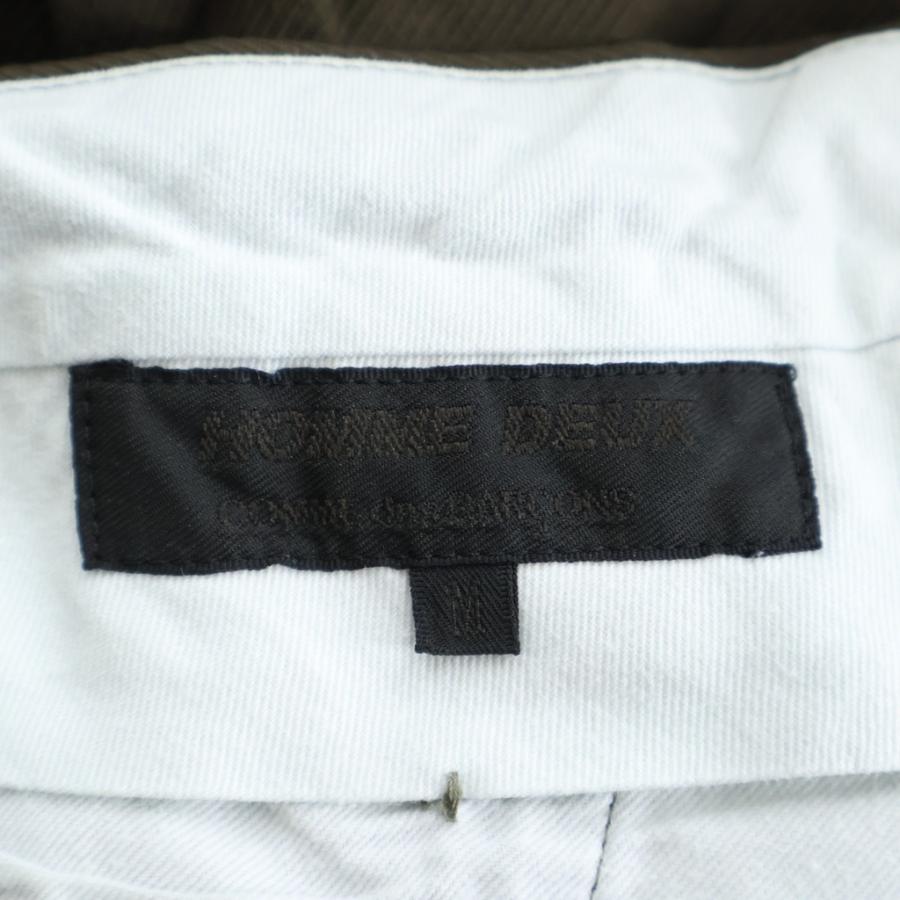 COMME des GARCONS（コムデギャルソン） 22AW ポリエステル縮絨 タック