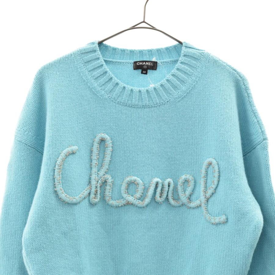 CHANEL (シャネル) 20SS ロゴデザインクルーネックニット CHANEL (シャネル) 20SS ロゴデザインクルーネックニット