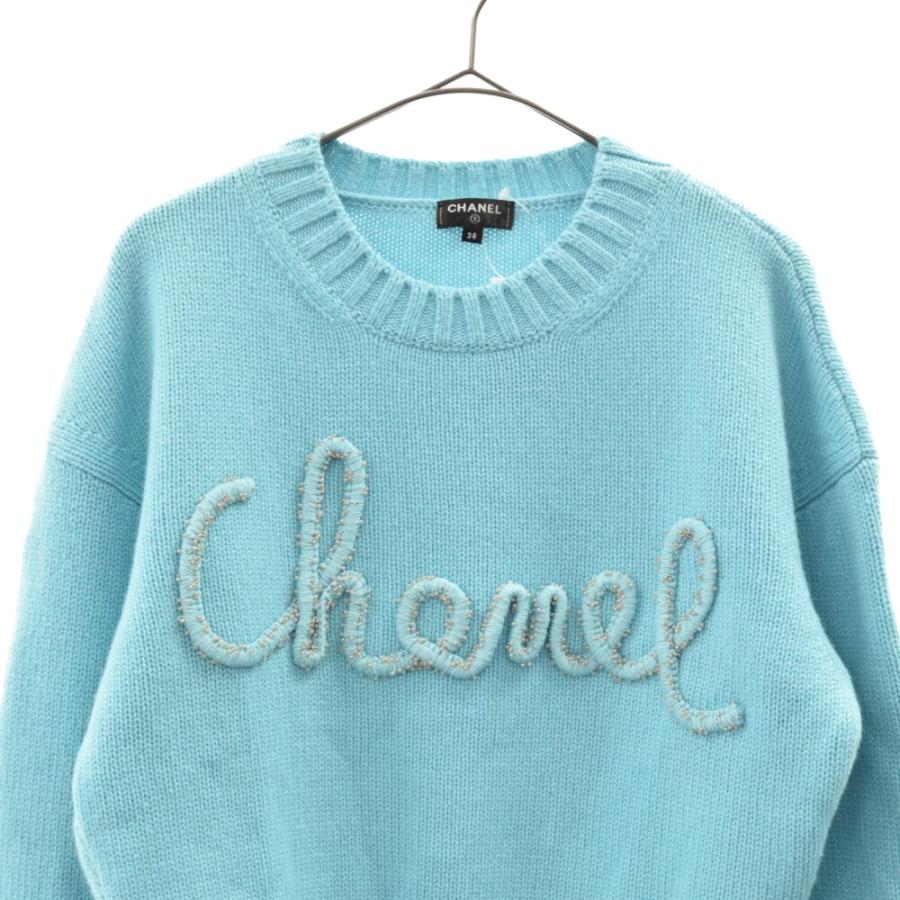 CHANEL (シャネル) 20SS ロゴデザインクルーネックニットセーター P65189K61044 ブルー