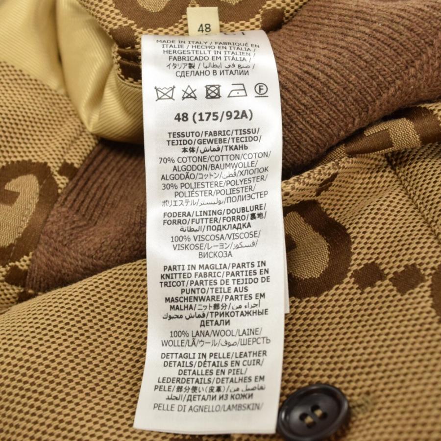 GUCCI (グッチ) 22SS ジャンボGGキャンバス ジップアップ GUCCI (グッチ) 22SS ジャンボGGキャンバス ジップアップ