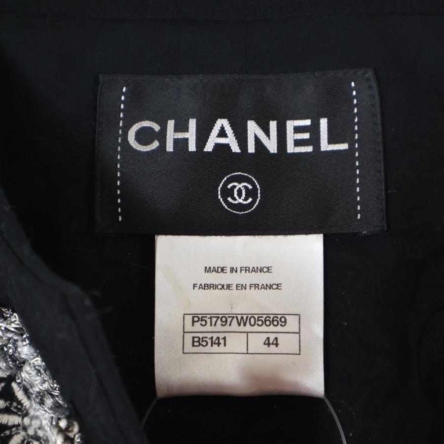 CHANEL（シャネル） 15AW ココマーク ターンロック 総柄ジャガード