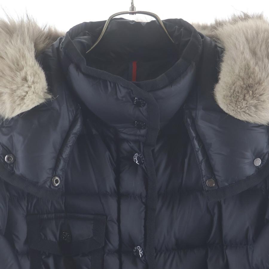 MONCLER（モンクレール） HERMIFUR エルミファー ダウンジャケット