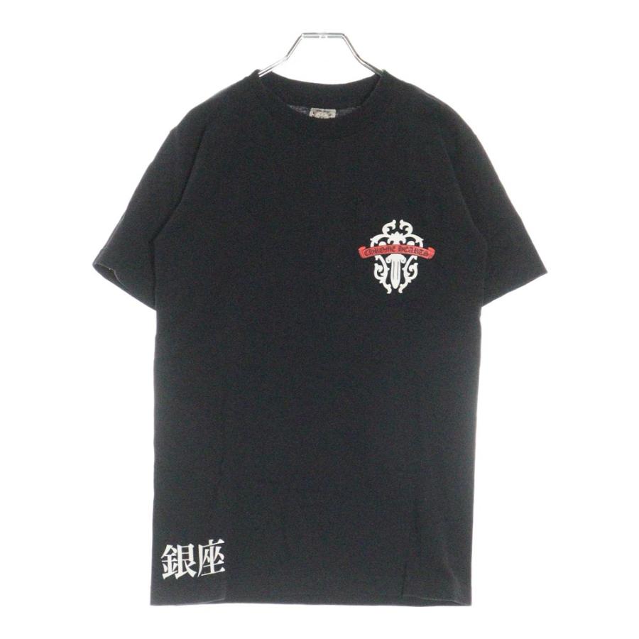 CHROME HEARTS ヴァインダガー 刺繍 半袖 Tシャツ 黒 S クロムハーツ