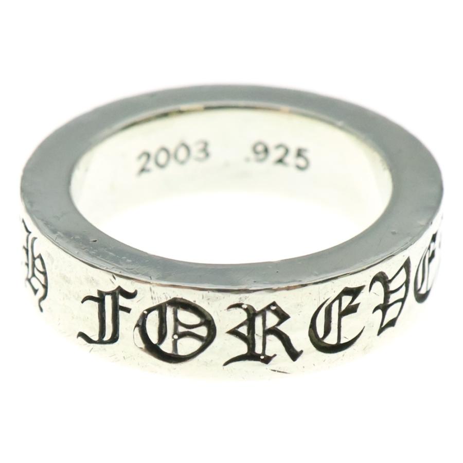 専用CHROME HEARTS(クロムハーツ) FOREVER フォーエバー CHROME HEARTS（クロムハーツ） 6mm SPACER FOREVER 6mmスペーサー