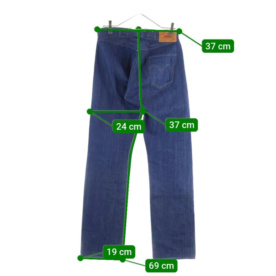 Levi's（リーバイス） 1890年復刻 501XX ボタン裏3015 ボタンフライ