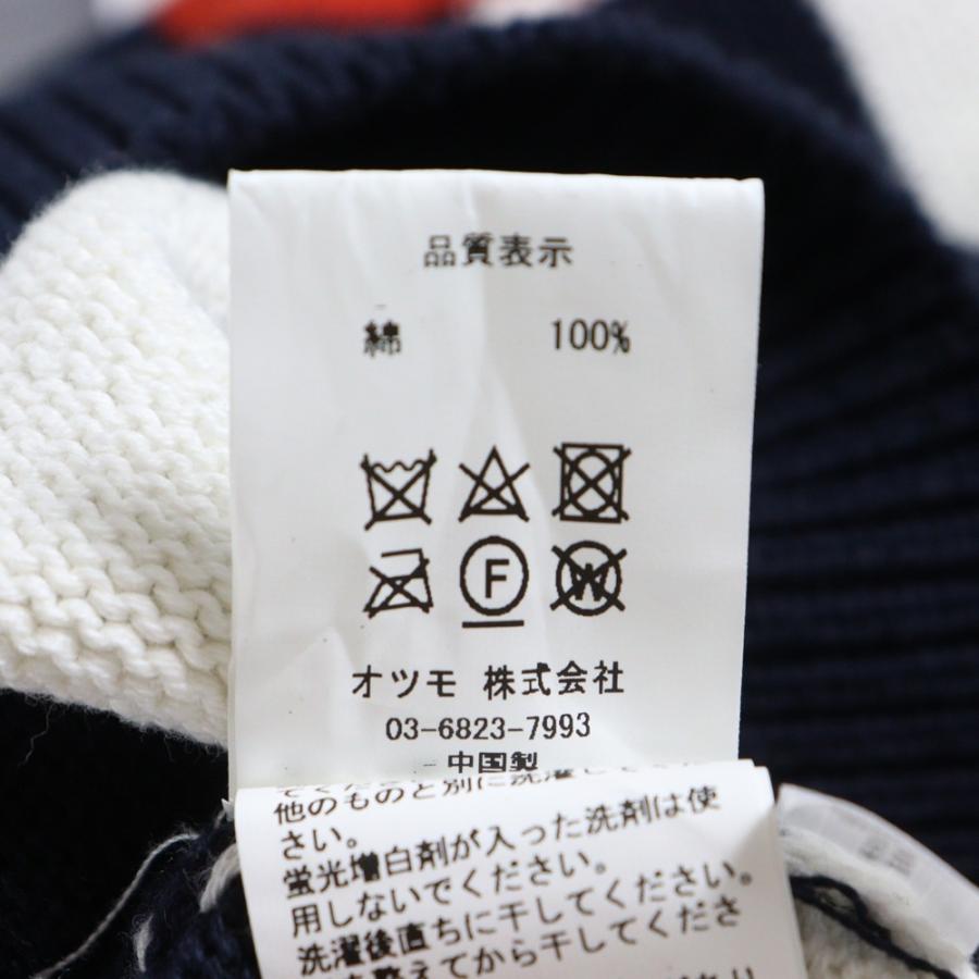 HUMAN MADE（ヒューマンメード） ヒューマンメイド Striped Heart Knit