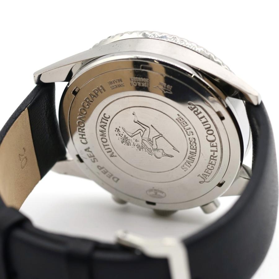 JAEGER-LECOULTRE ジャガールクルト マスターコンプレッサー ディープ
