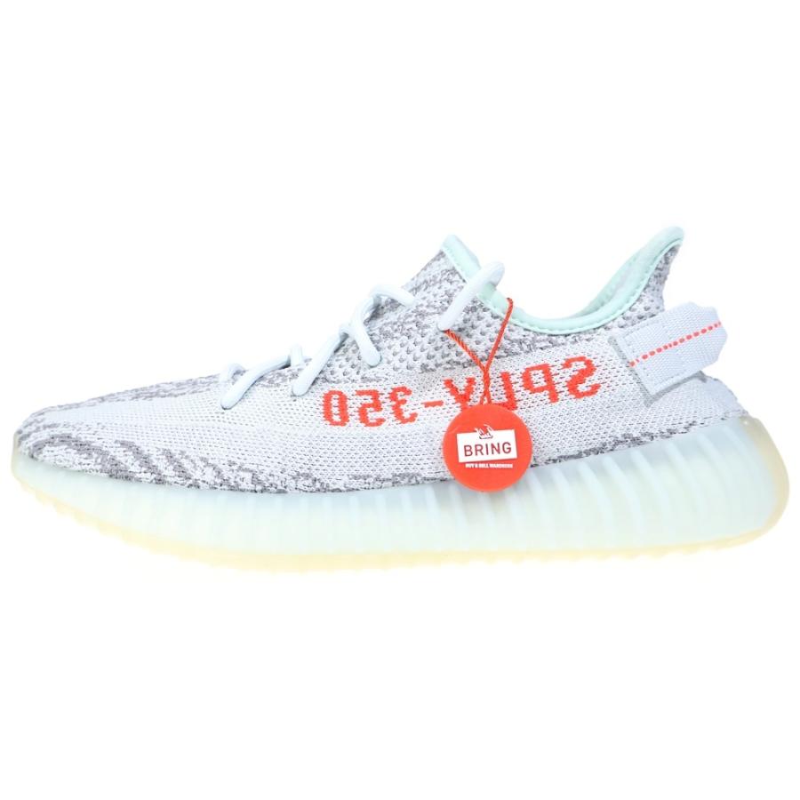 adidas Yeezy Boost 350 V2 Blue Tint