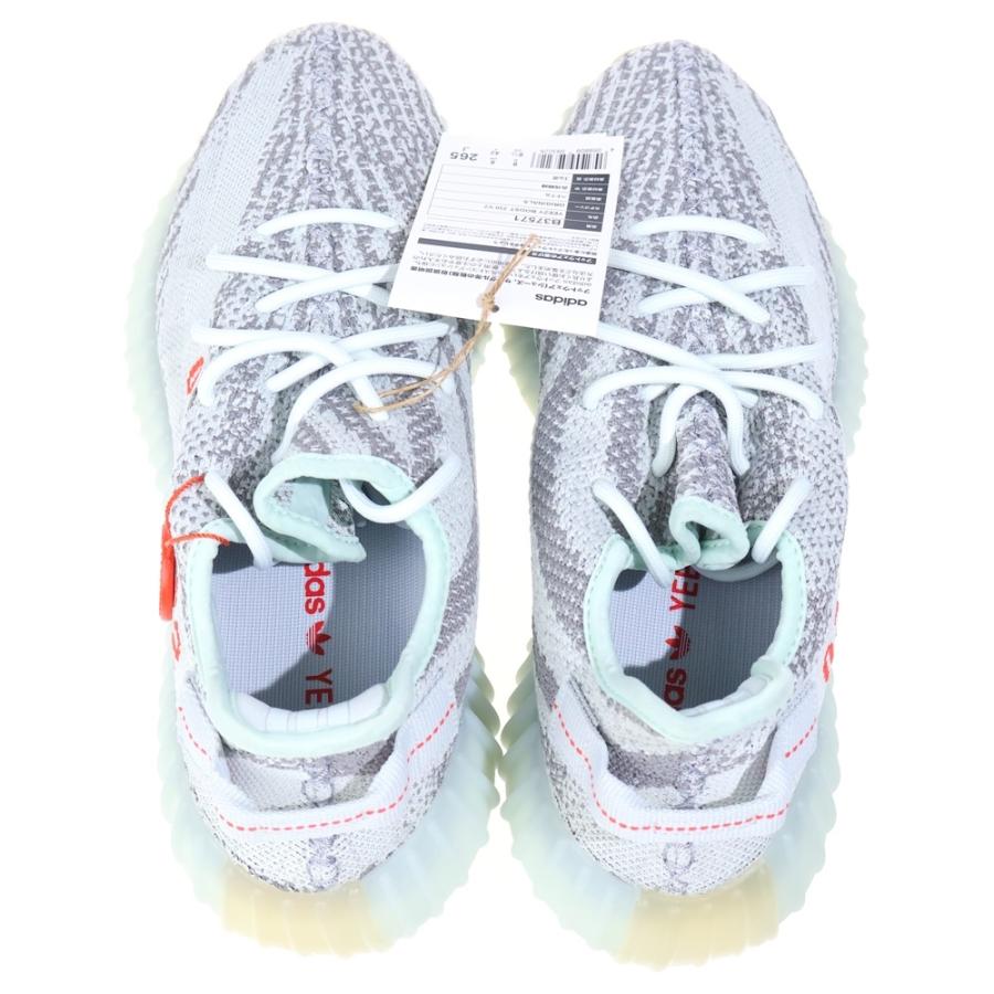 adidas（アディダス） YEEZY BOOST 350 V2 BLUE TINT イージーブースト