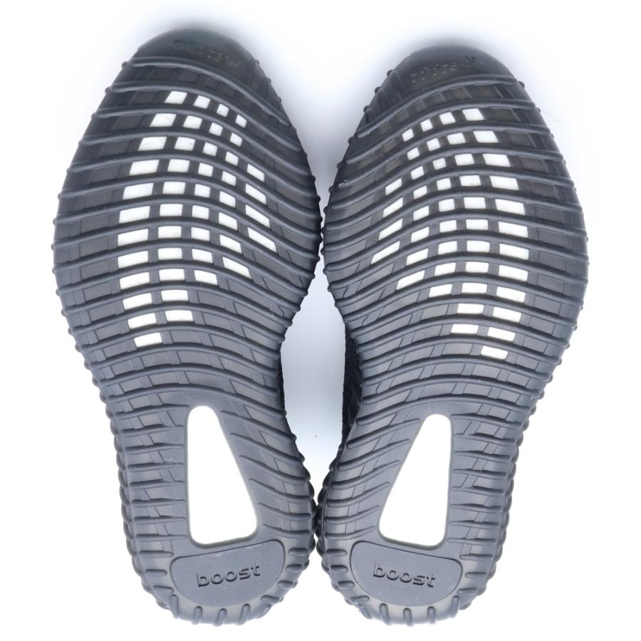 adidas（アディダス） YEEZY BOOST 350 V2 CORE BLACK イージー