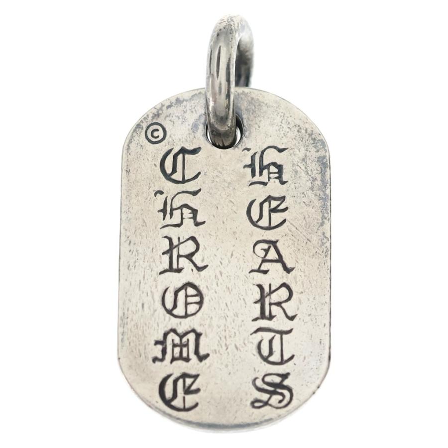 CHROME HEARTS（クロムハーツ） RAISED DOGTAG レイズドドッグタグ