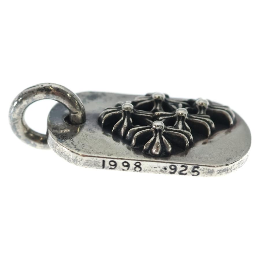 CHROME HEARTS（クロムハーツ） RAISED DOGTAG レイズドドッグタグ