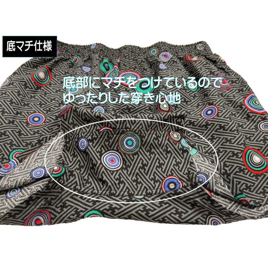 メンズ トランクス 和柄 プリント ３柄セット セレスティアル 底マチ 前開き ボタン付き オリジナルデザイン |  | 08