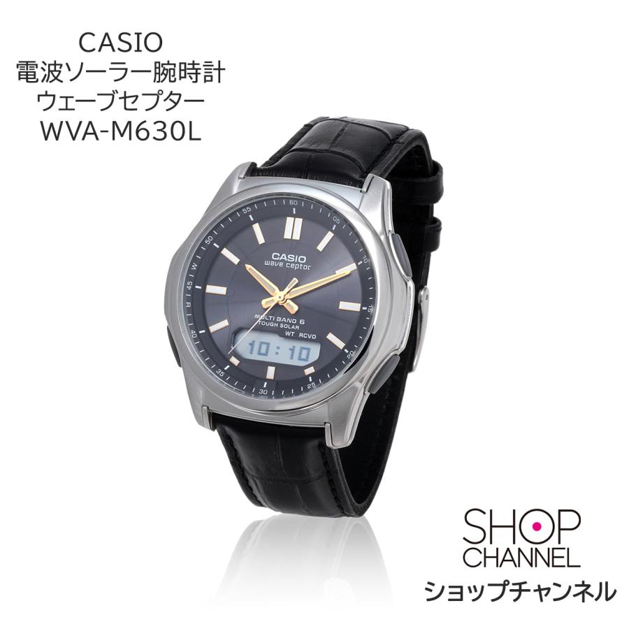 wave ceptor 腕時計 電波ソーラー腕時計 メンズ カシオ CASIO ウェーブ