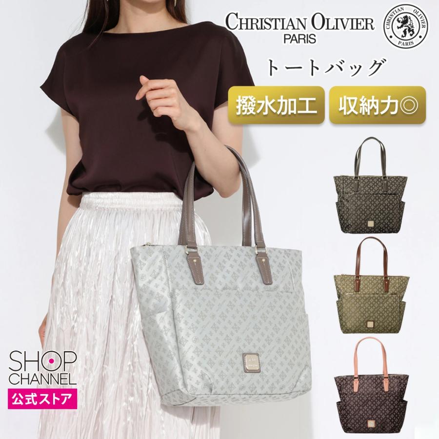 christian olivier（クリスチャンオリビエ） トートバッグ 