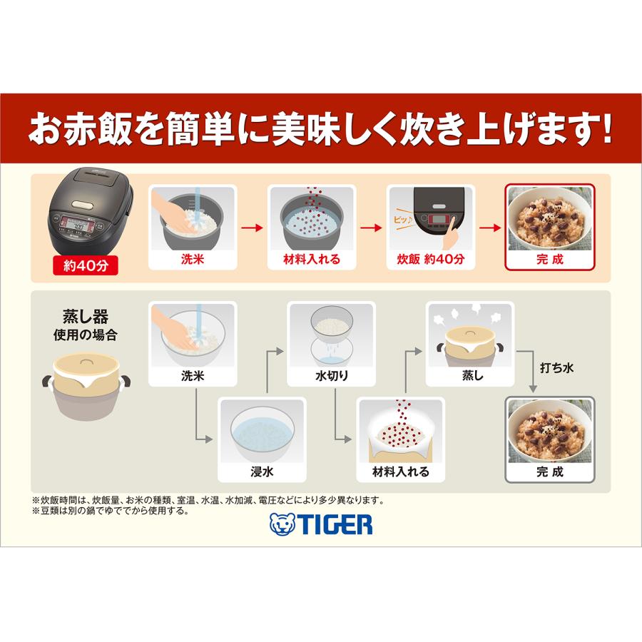 炊きたて 日本製 タイガー 圧力IH 炊飯ジャー 土鍋コーティング 炊きたて 日本製 タイガー 圧力IH 炊飯ジャー 土鍋コーティング