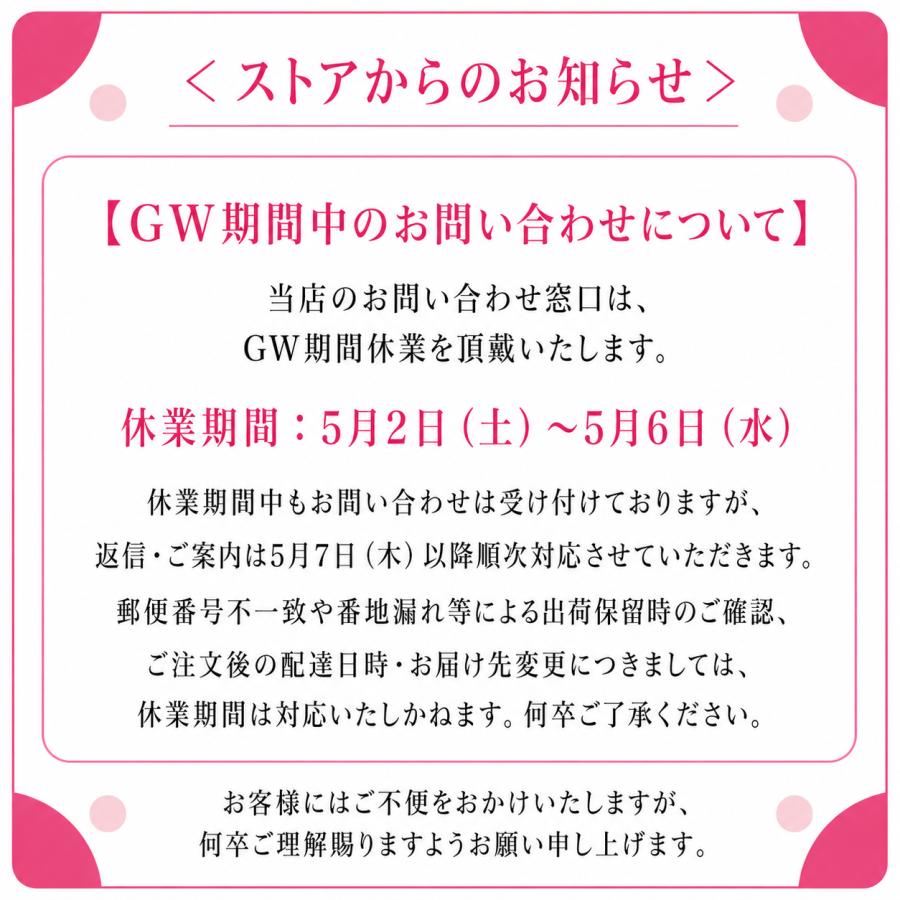 洗剤 洗濯用洗剤 粉末洗剤 日本製 善玉バイオ洗剤 ハイブリッド浄 1.3