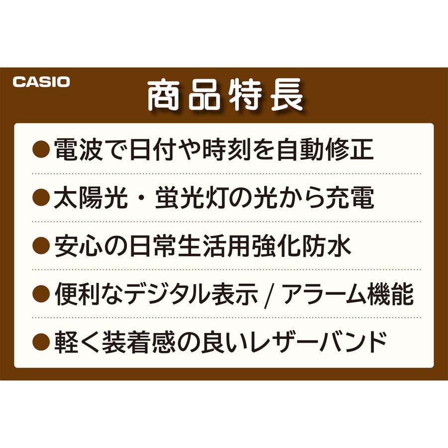 腕時計 CASIO カシオ 電波ソーラー腕時計 レディース ウェーブセプター レザーバンド 内周：約13〜18cm 正確な時を刻む電波ソーラーウォッチ LWA-M160Lの画像