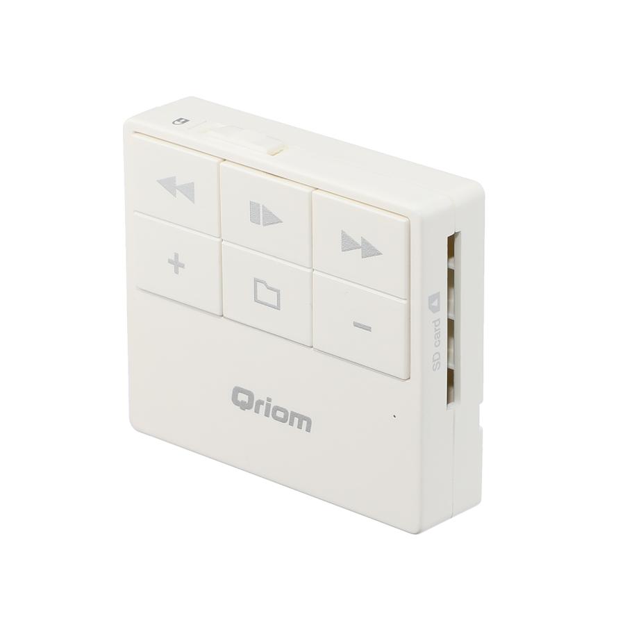 Qriom レコーダーボックス QRB-35 パールホワイト SDプレーヤー YSDP-100 特別セット｜shopch｜07