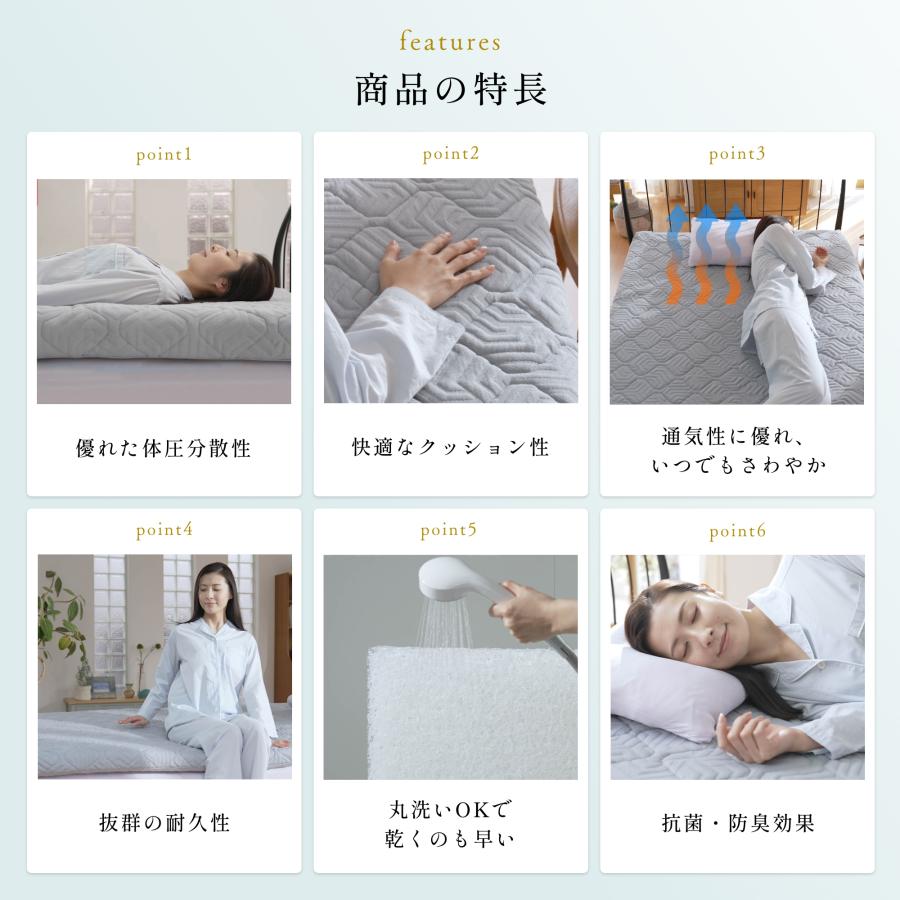 アトピー協会推奨品 認定商品 ブレスエアー レガリス シングル アトピー協会推奨品 認定商品 ブレスエアー レガリス シングル