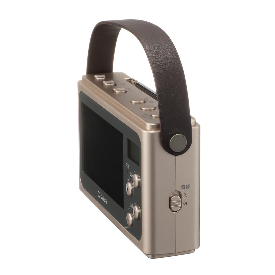 キュリオム 手回し充電 ワンセグテレビ ラジオ モバイルバッテリー LED