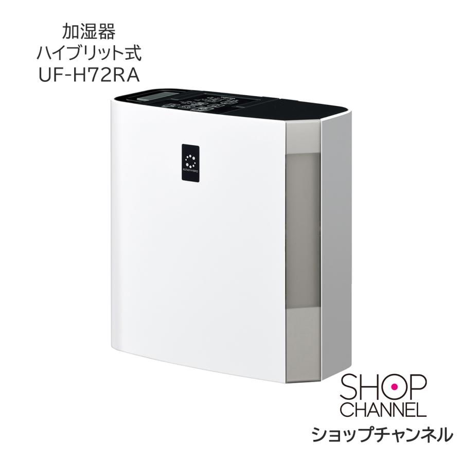 CORONA(住宅設備) 加湿器 ハイブリット式 4L 大容量 約12畳 CORONA(住宅設備) 加湿器 ハイブリット式 4L 大容量 約12畳