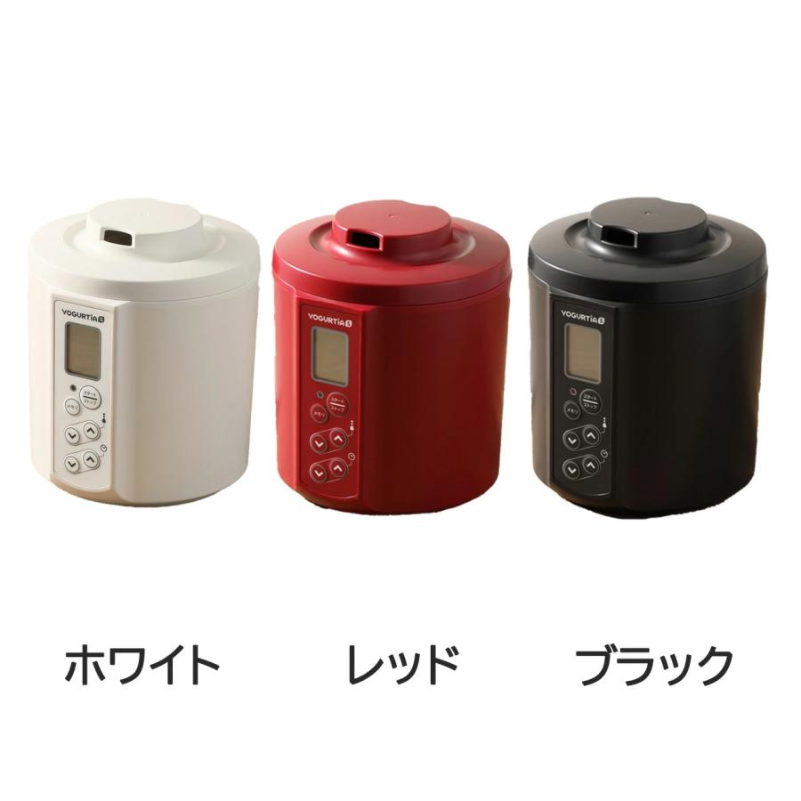 タニカ電器 ヨーグルトメーカー ヨーグルティア タニカ 日本製 タニカ電器 ヨーグルトメーカー ヨーグルティア タニカ 日本製