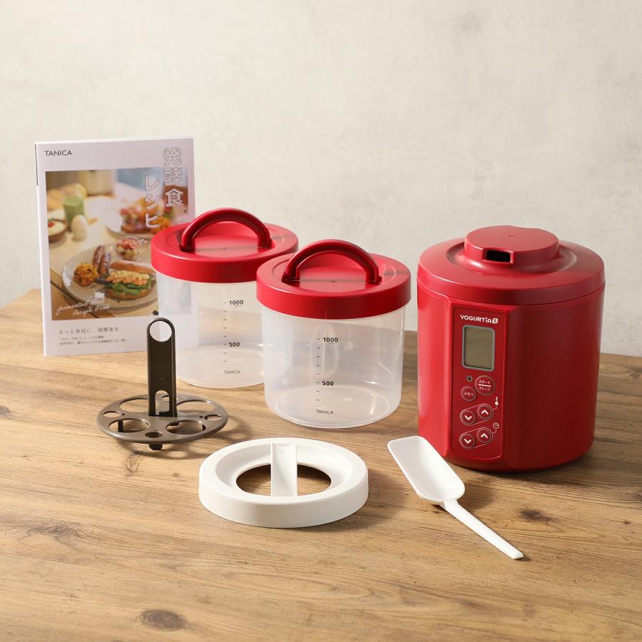 タニカ電器 ヨーグルトメーカー ヨーグルティア タニカ 日本製 タニカ電器 ヨーグルトメーカー ヨーグルティア タニカ 日本製