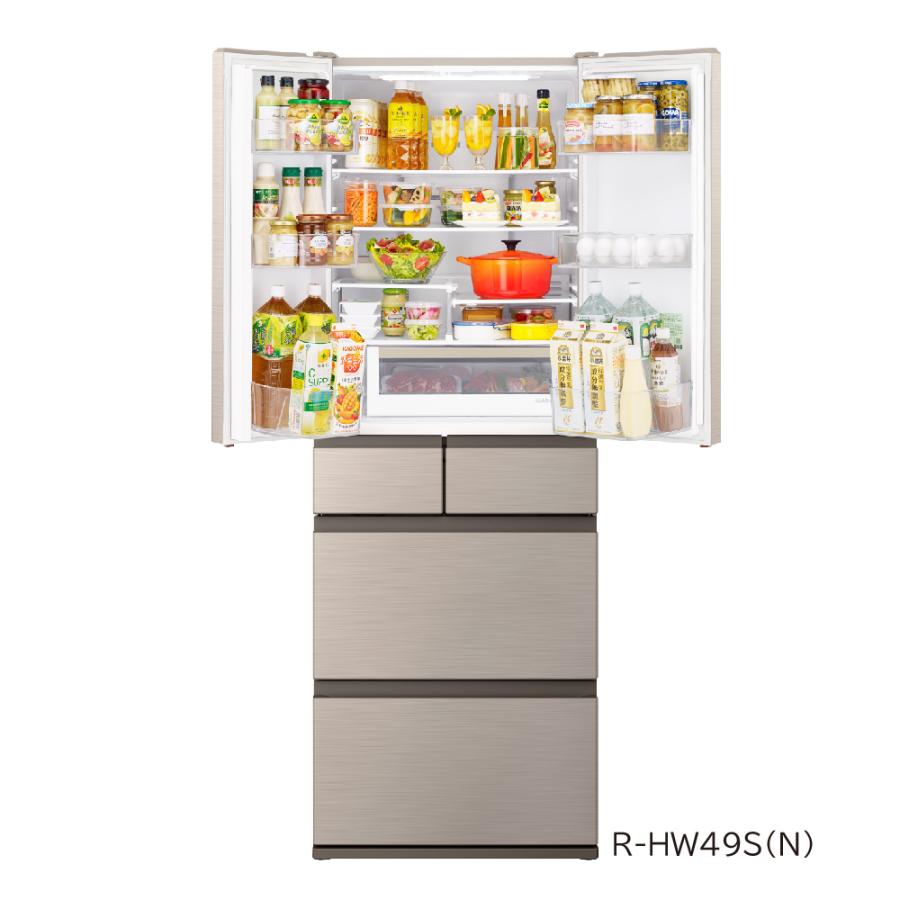 日立 冷蔵庫 485L フレンチドア R-HW49S 設置料込 : 4000742451001 