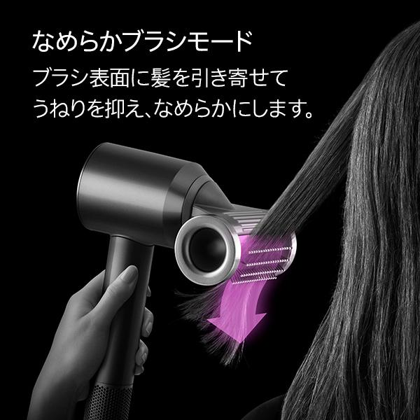 Dyson ドライヤー ダイソン dyson ヘアードライヤー 大風量 速乾 Dyson ドライヤー ダイソン dyson ヘアードライヤー 大風量 速乾
