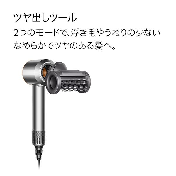 Dyson ドライヤー ダイソン dyson ヘアードライヤー 大風量 速乾 Dyson ドライヤー ダイソン dyson ヘアードライヤー 大風量 速乾