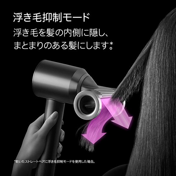 Dyson ドライヤー ダイソン dyson ヘアードライヤー 大風量 速乾 Dyson ドライヤー ダイソン dyson ヘアードライヤー 大風量 速乾