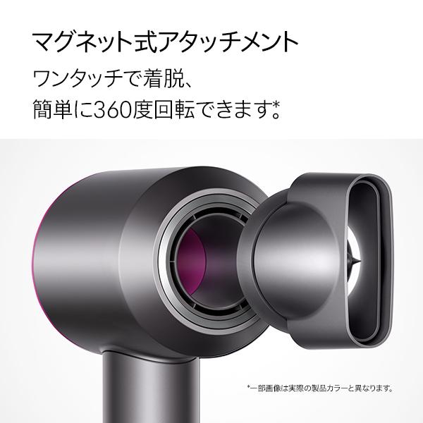 Dyson ドライヤー ダイソン dyson ヘアードライヤー 大風量 速乾 Dyson ドライヤー ダイソン dyson ヘアードライヤー 大風量 速乾