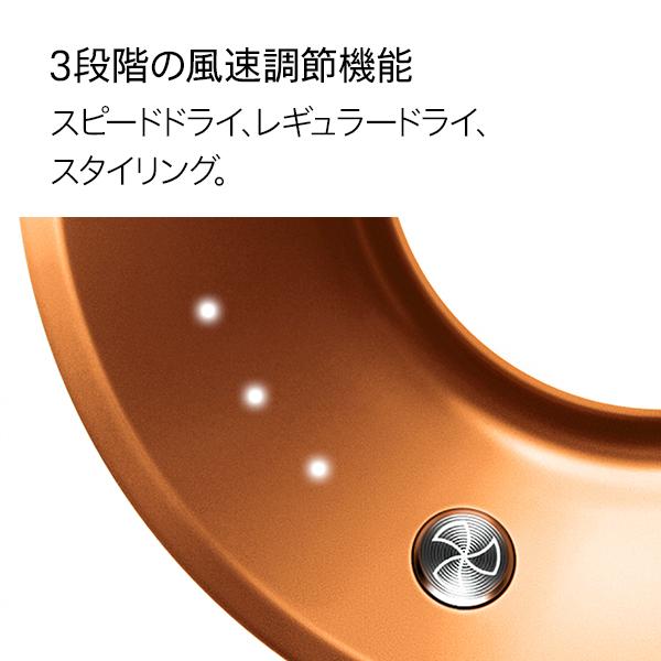 Dyson ドライヤー ダイソン dyson ヘアードライヤー 大風量 速乾 Dyson ドライヤー ダイソン dyson ヘアードライヤー 大風量 速乾