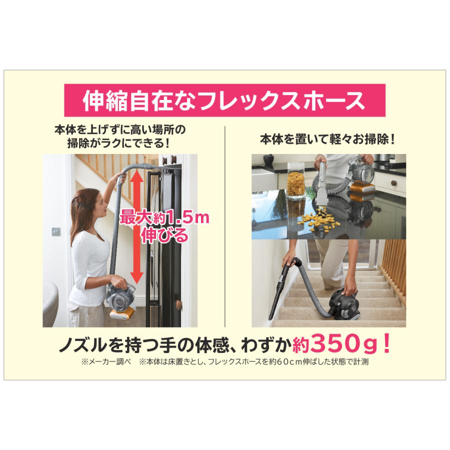 ブラック＆デッカー（BLACK & DECKER） 掃除機 ブラック＋デッカー