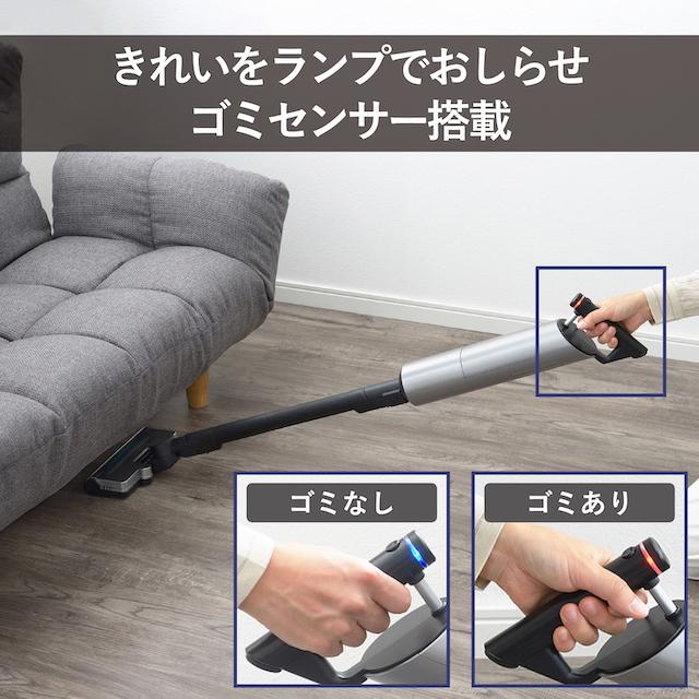 ツインバード 掃除機 自走式ヘッド搭載 パワフル吸引 コードレス ツインバード 掃除機 自走式ヘッド搭載 パワフル吸引 コードレス