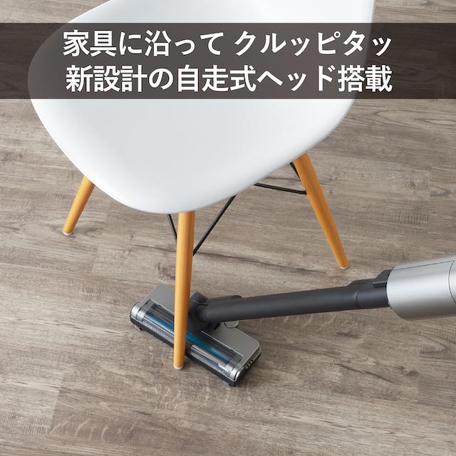 ツインバード 掃除機 自走式ヘッド搭載 パワフル吸引 コードレス ツインバード 掃除機 自走式ヘッド搭載 パワフル吸引 コードレス