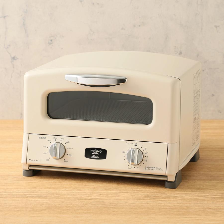 アラジン トースター 4枚焼き グラファイトトースター & ホット アラジン トースター 4枚焼き グラファイトトースター & ホット
