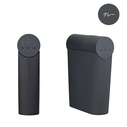 0（プラスマイナスゼロ） ＼ポイント15倍／ 衣類乾燥機 コンパクト衣類