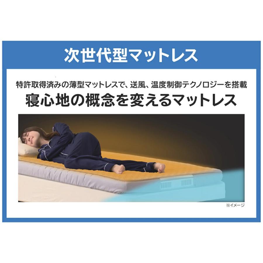 山善（YAMAZEN） コンフォート エアマットレス シングル オール
