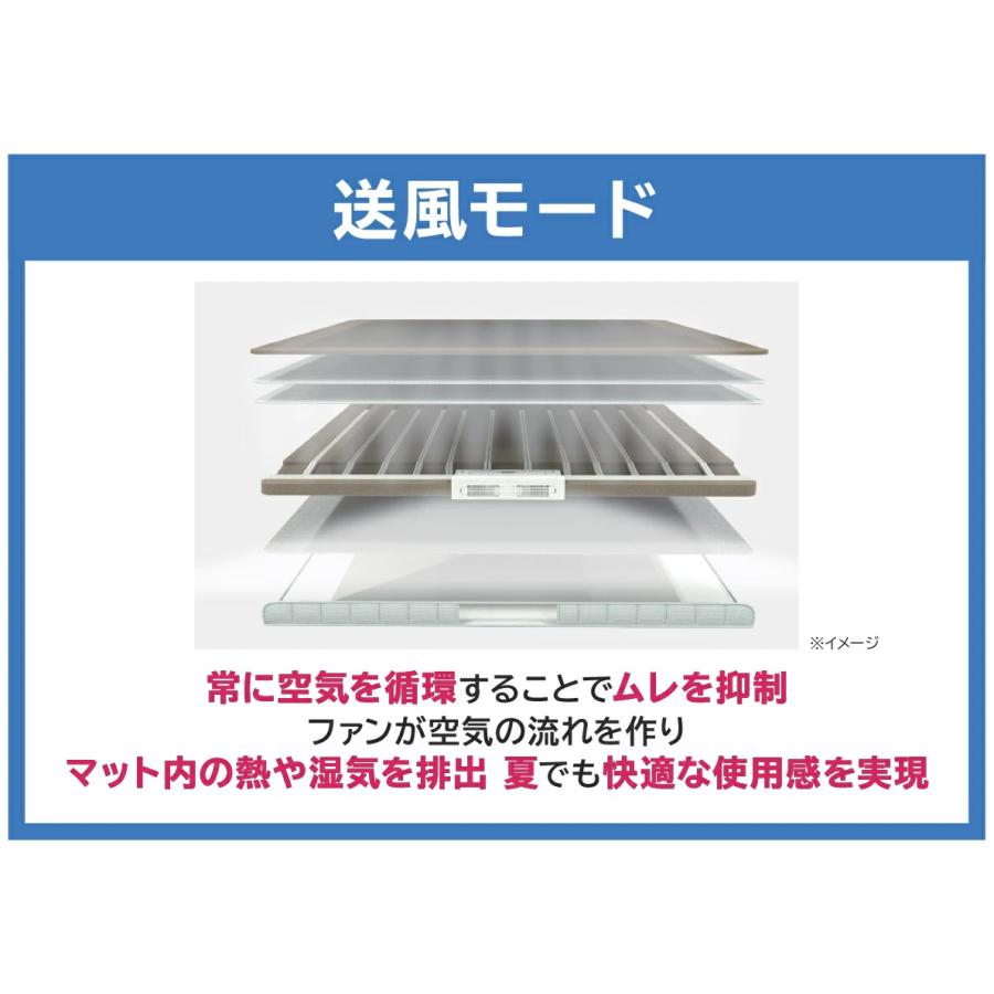 山善（YAMAZEN） コンフォート エアマットレス シングル オール
