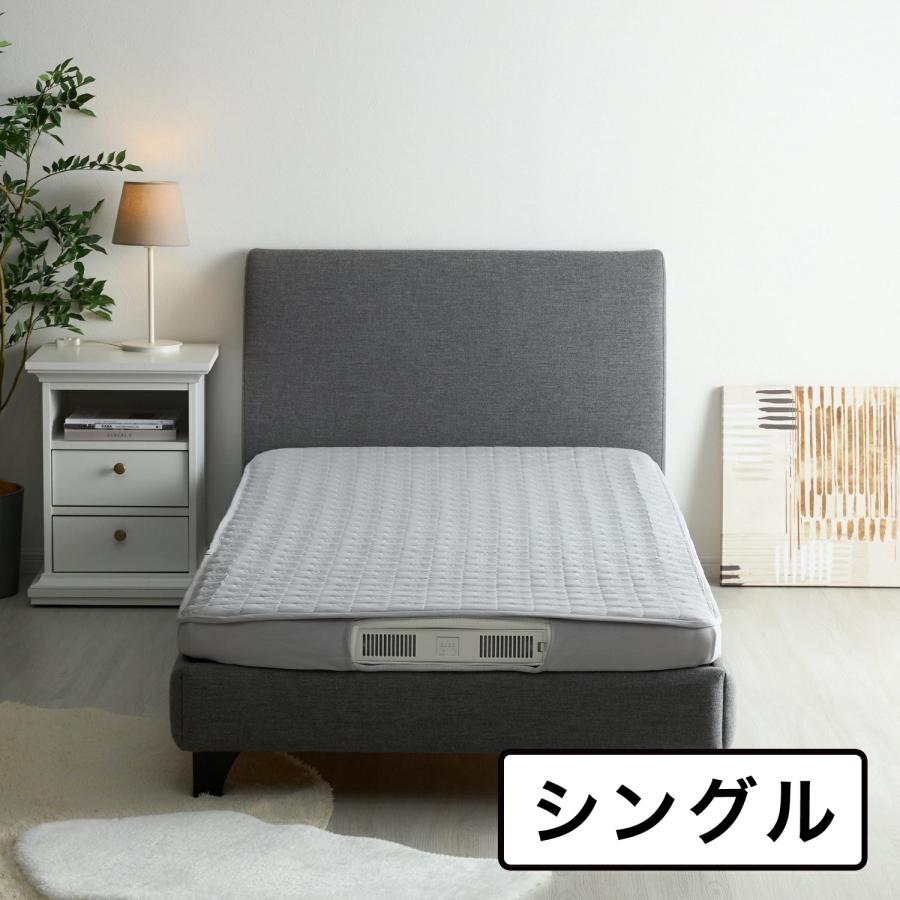 山善（YAMAZEN） コンフォート エアマットレス シングル オール