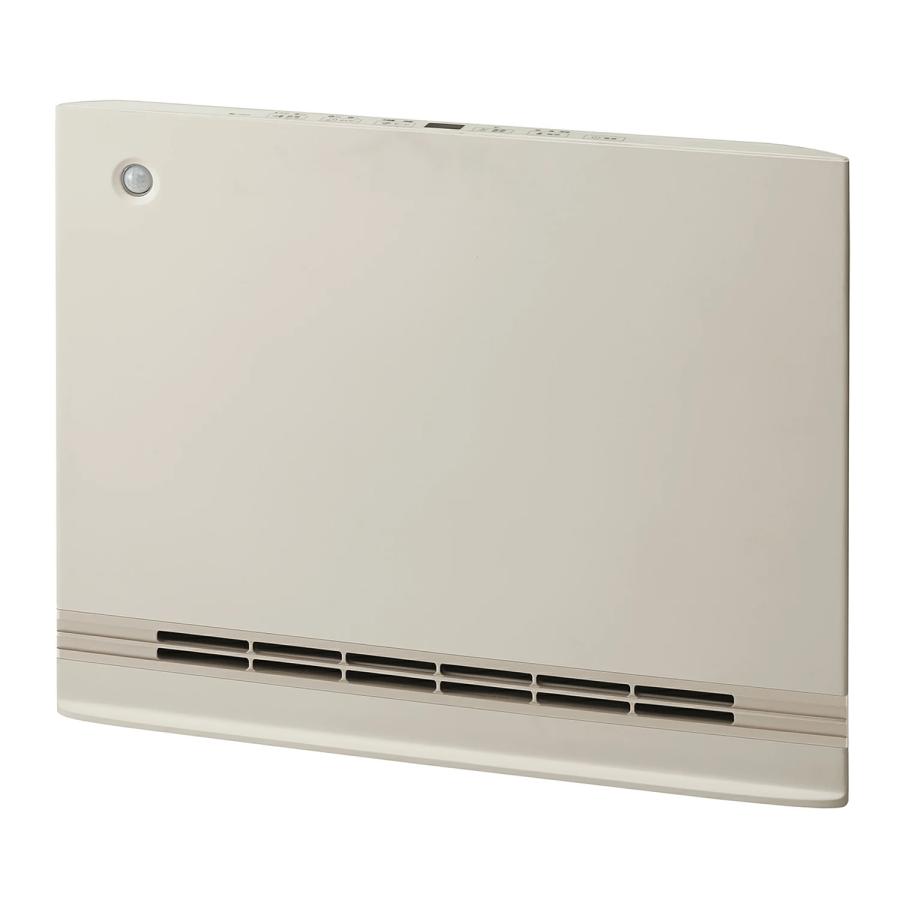 スリーアップ　セラミックヒーター　新品未開封 THREEUP（スリーアップ） セラミックヒーター パネルヒーター 節電
