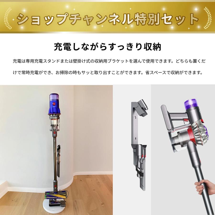 Dyson 掃除機 充電スタンド付き ダイソン V12 dyson 新型 Dyson 掃除機 充電スタンド付き ダイソン V12 dyson 新型