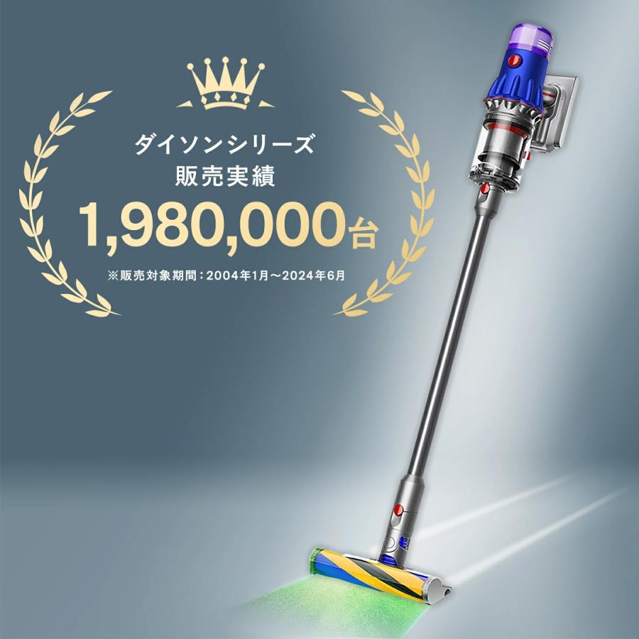 Dyson 特別セット ダイソン V12 dyson 新型 掃除機 スティック Dyson 特別セット ダイソン V12 dyson 新型 掃除機 スティック