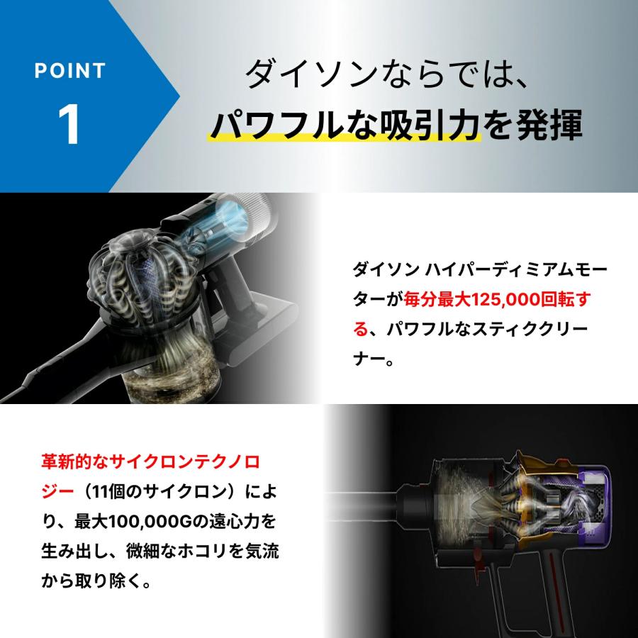 Dyson 掃除機 充電スタンド付き ダイソン V12 dyson 新型 Dyson 掃除機 充電スタンド付き ダイソン V12 dyson 新型