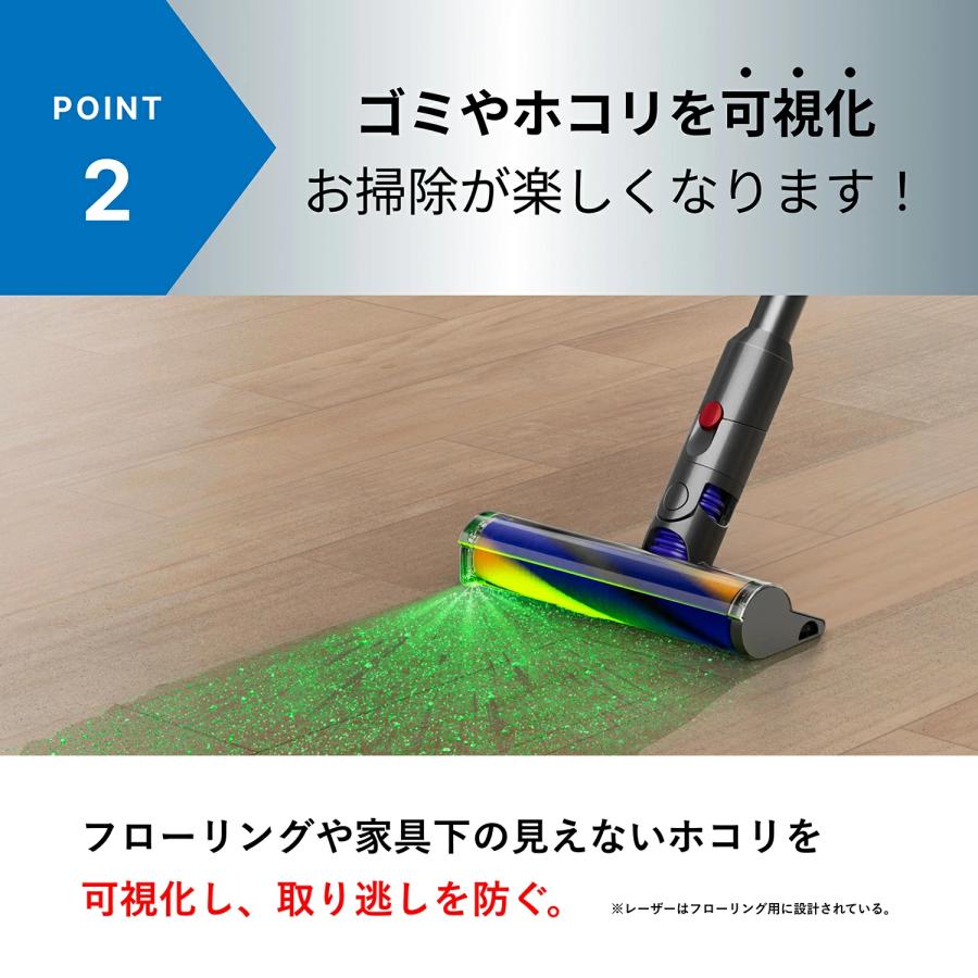 Dyson 掃除機 充電スタンド付き ダイソン V12 dyson 新型 Dyson 掃除機 充電スタンド付き ダイソン V12 dyson 新型