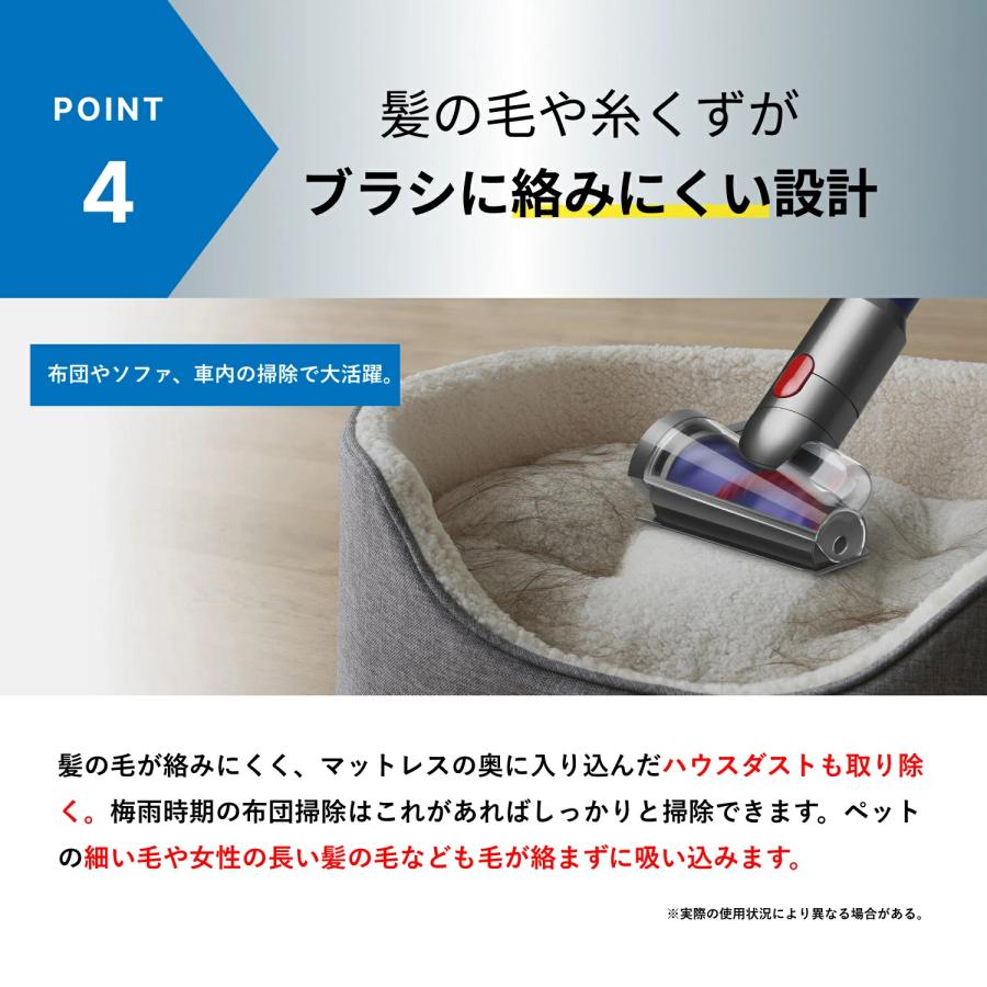 Dyson 掃除機 充電スタンド付き ダイソン V12 dyson 新型 Dyson 掃除機 充電スタンド付き ダイソン V12 dyson 新型