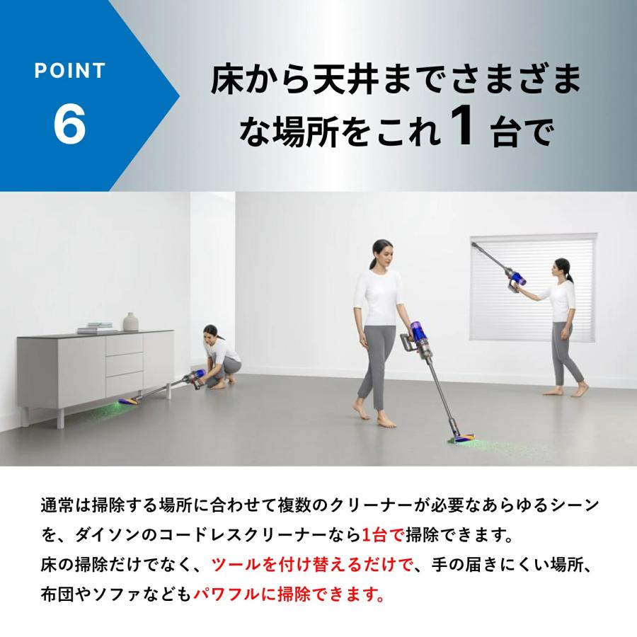 Dyson 掃除機 充電スタンド付き ダイソン V12 dyson 新型 Dyson 掃除機 充電スタンド付き ダイソン V12 dyson 新型