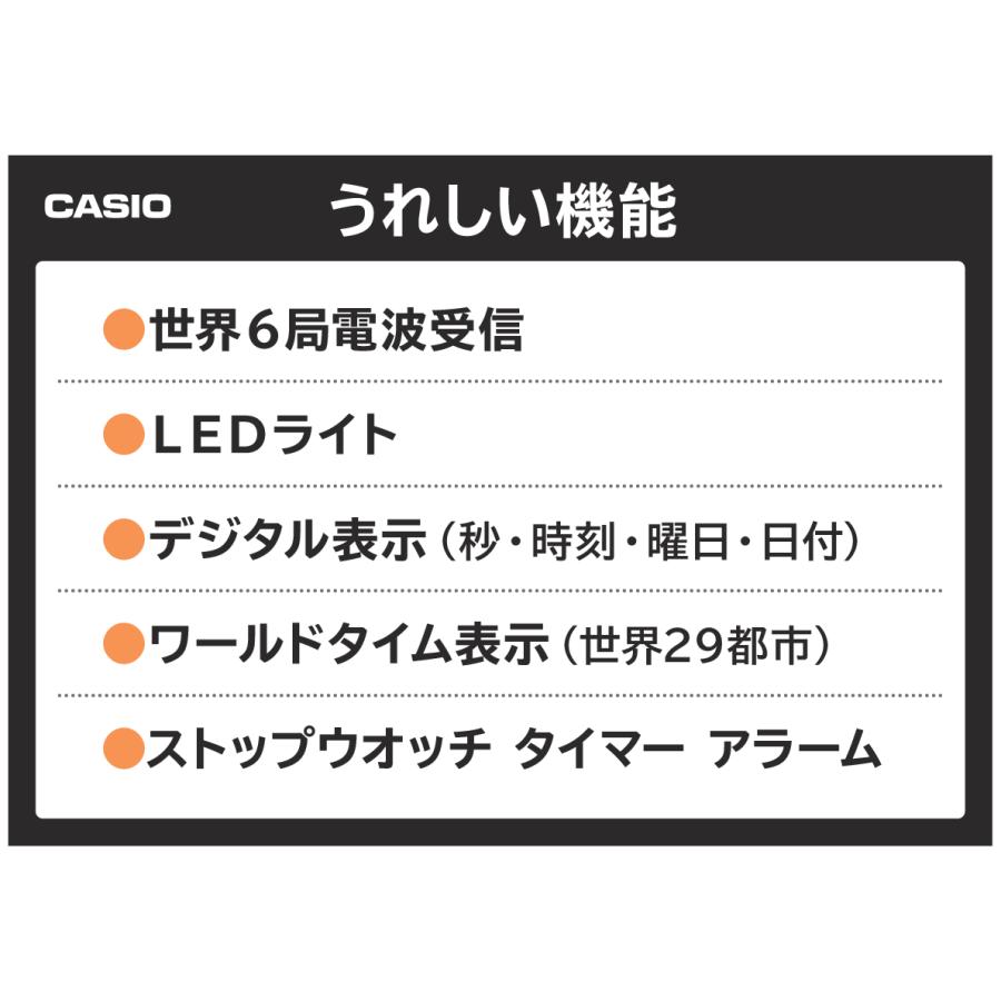 LINEAGE 腕時計 カシオ 電波ソーラー腕時計 リニエージ メンズ